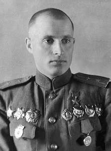 Герой Советского Союза, кавалер ордена Александра Невского гвардии майор Котюнин В.А.